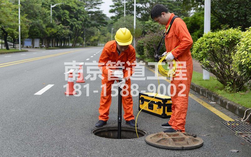 220大树根市政管道检测