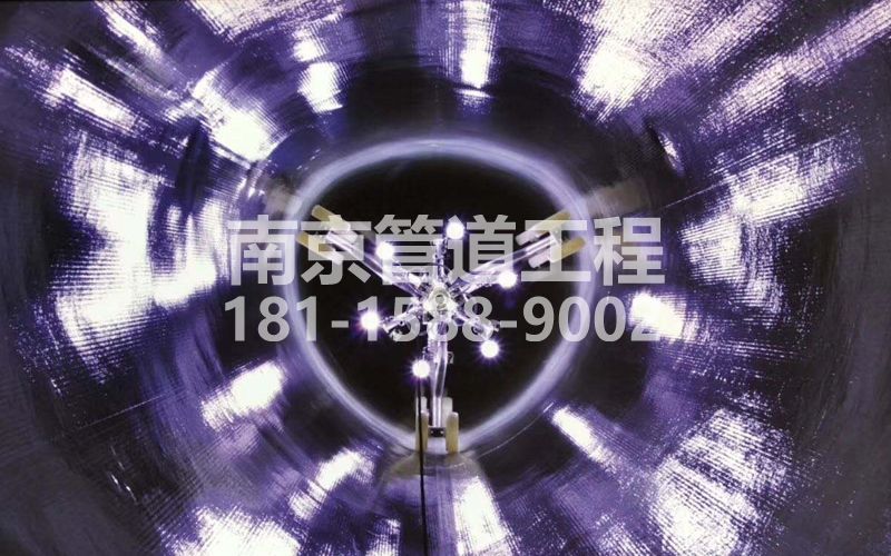 225大树根管道修复