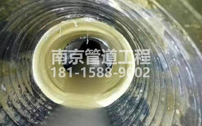 226大树根树脂修复