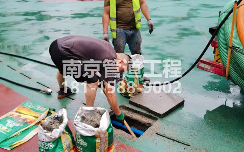 218大树根管道清淤