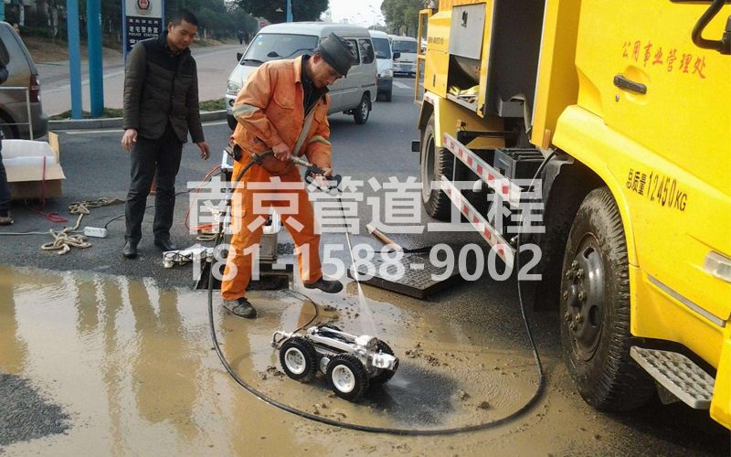 222大树根CCTV检测