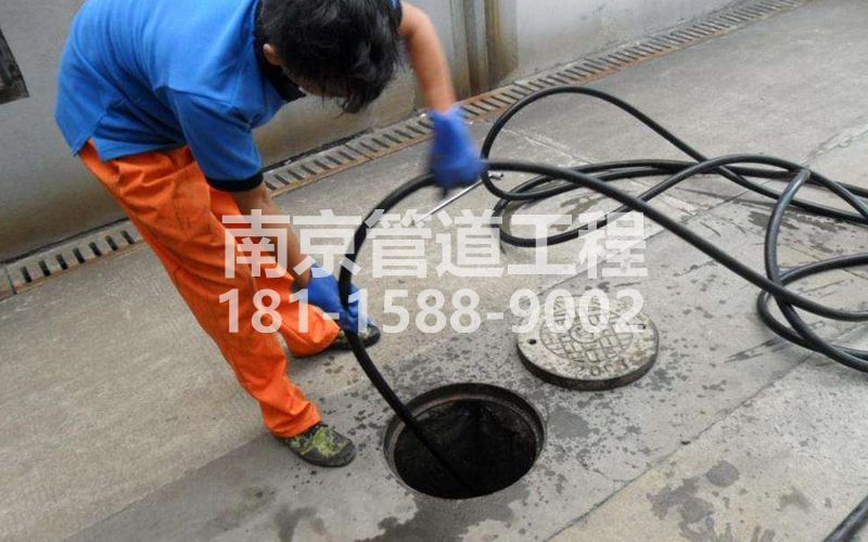 大树根疏通下水道的简宜方法