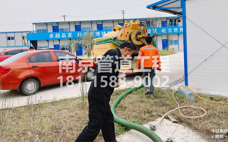 255大树根工地化粪池处理