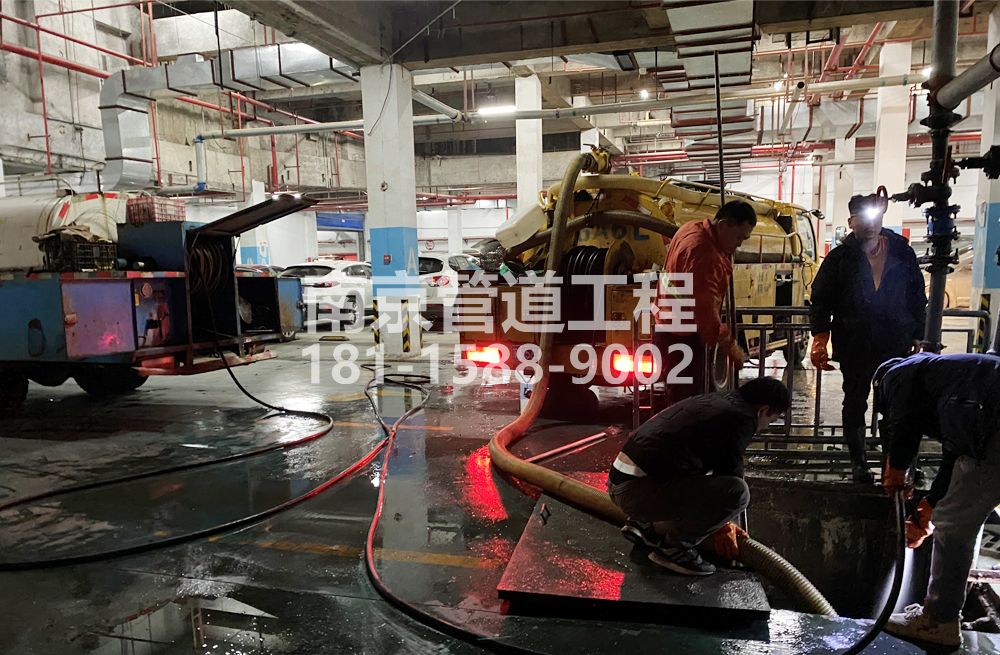 275大树根地下室沉淀池清理