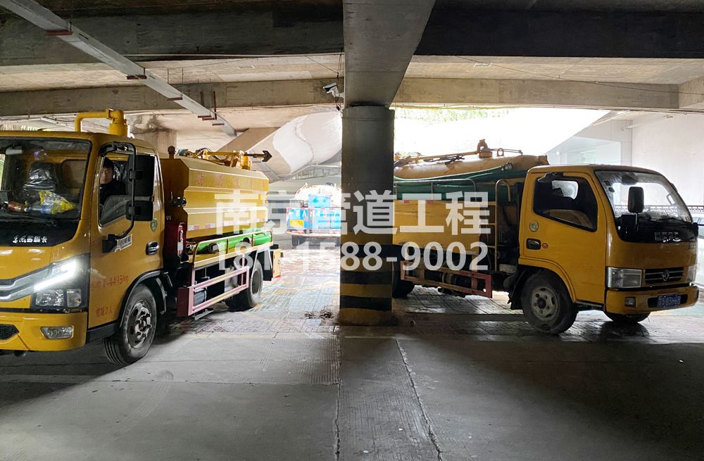 274大树根商场地下室化粪池清理