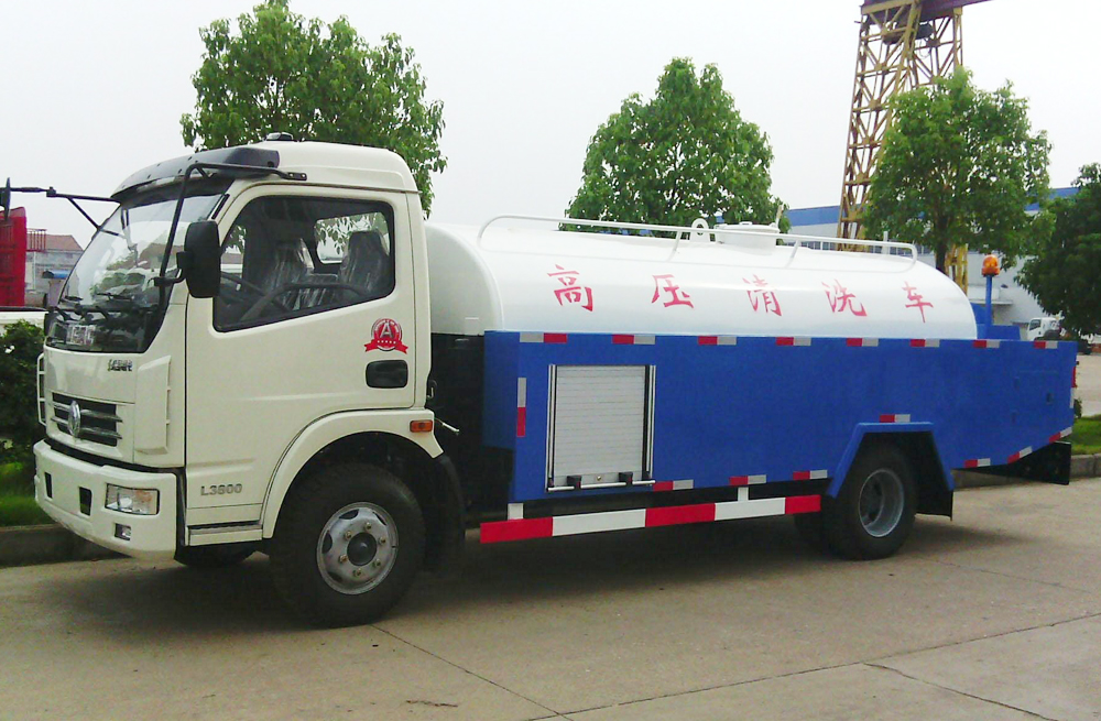 280大树根管道高压清洗车