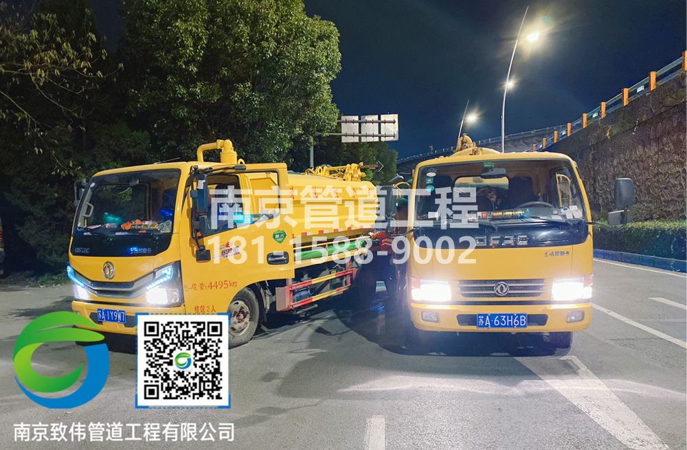 300大树根市政管道清淤