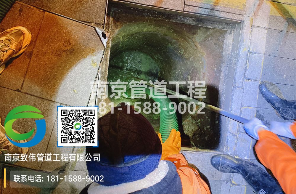 298大树根隔油池清运