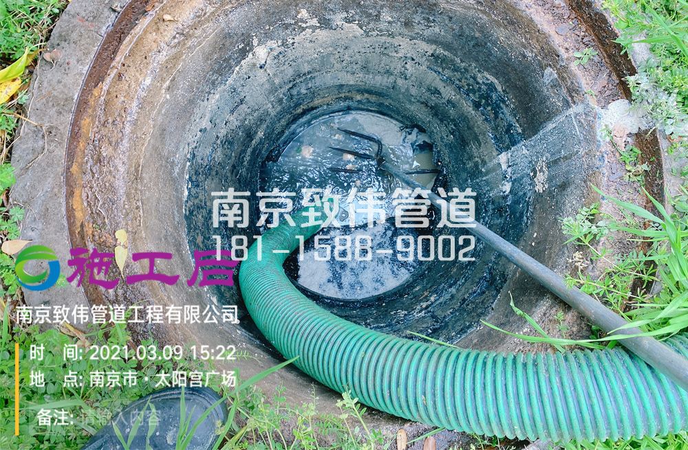 325大树根商场管道清洗