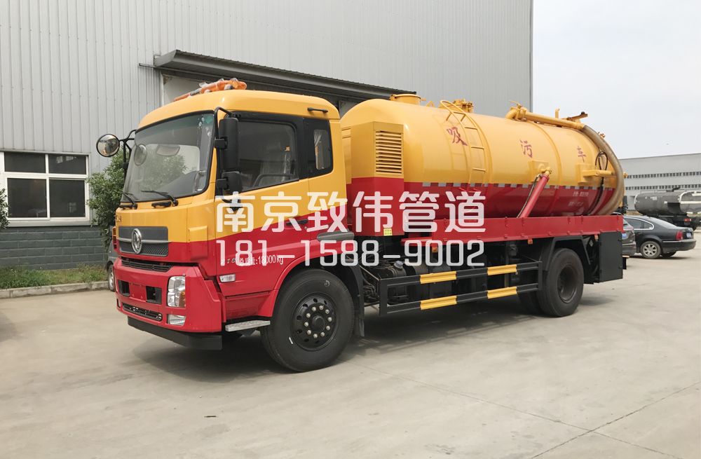 341大树根天龙吸污车12方