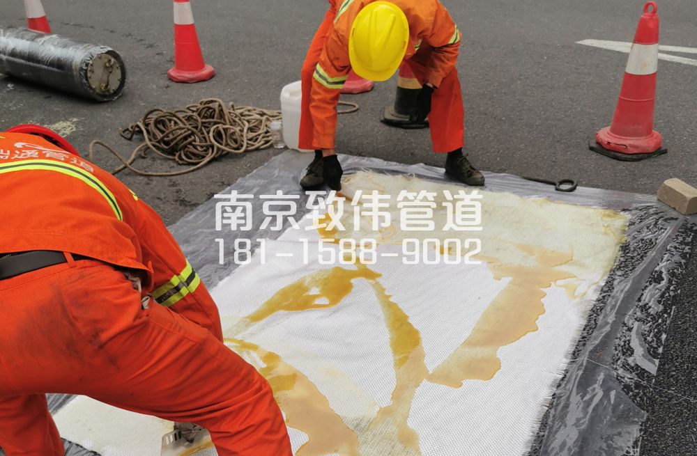 338大树根管道树脂修复