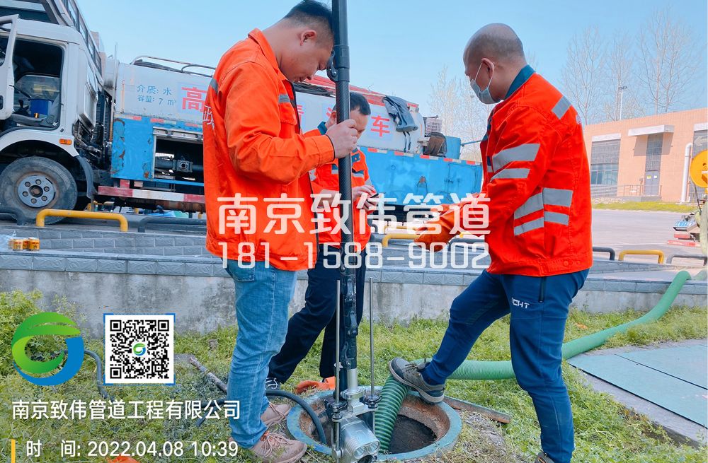 354大树根医疗公司管道检测