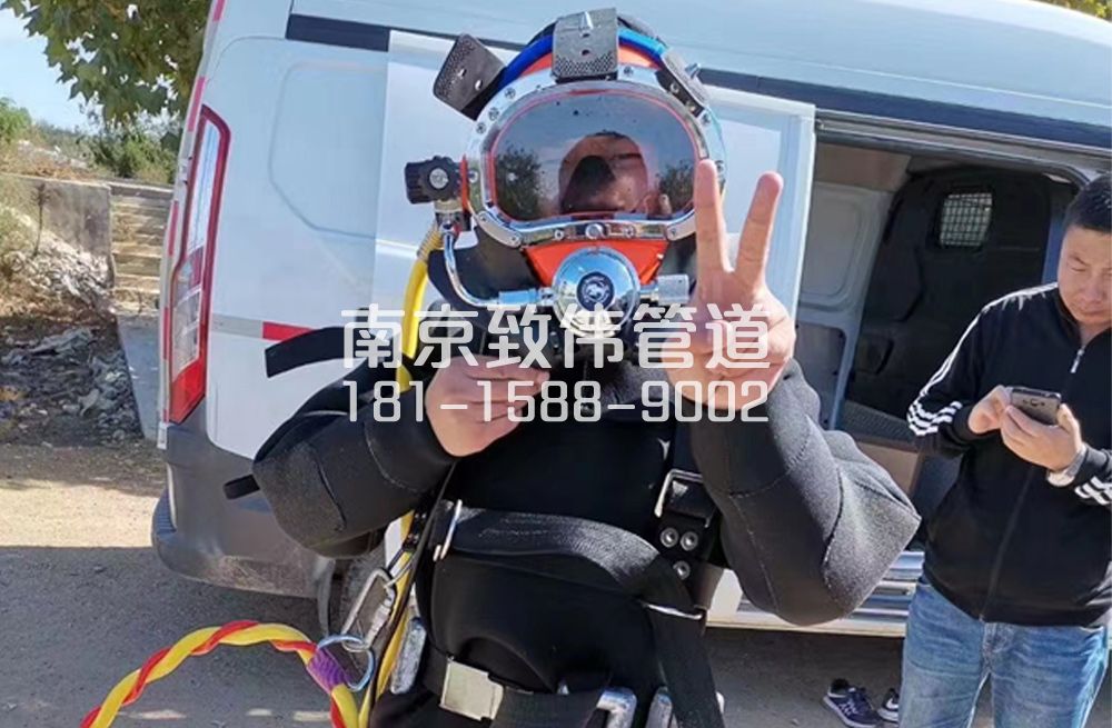 356大树根沉淀池清底