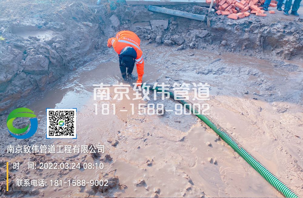 363大树根工地泥浆清理