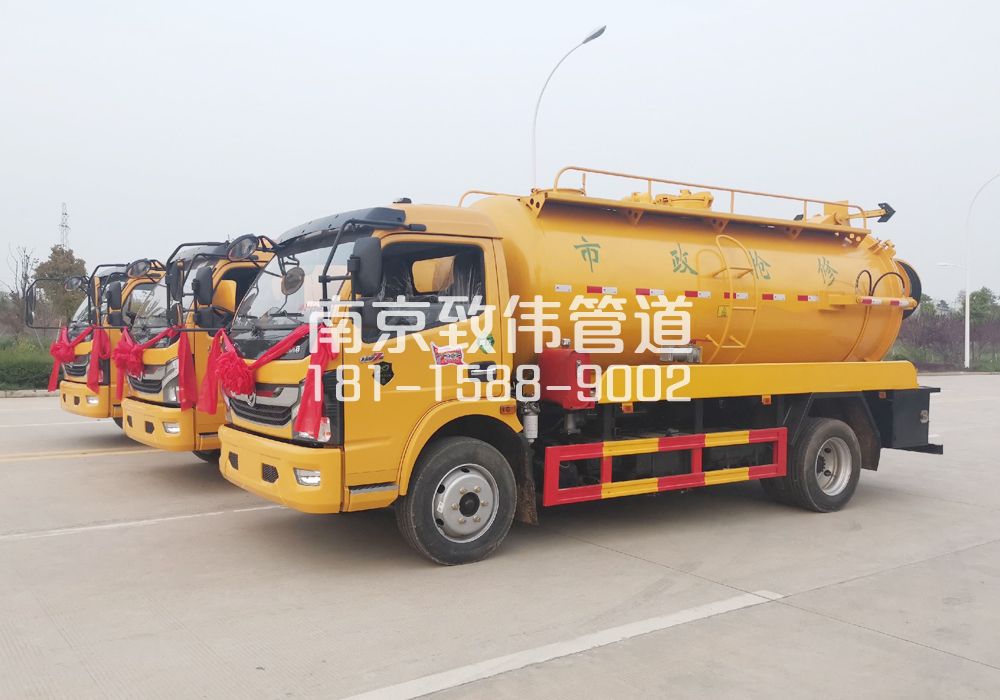 370大树根10方吸污车