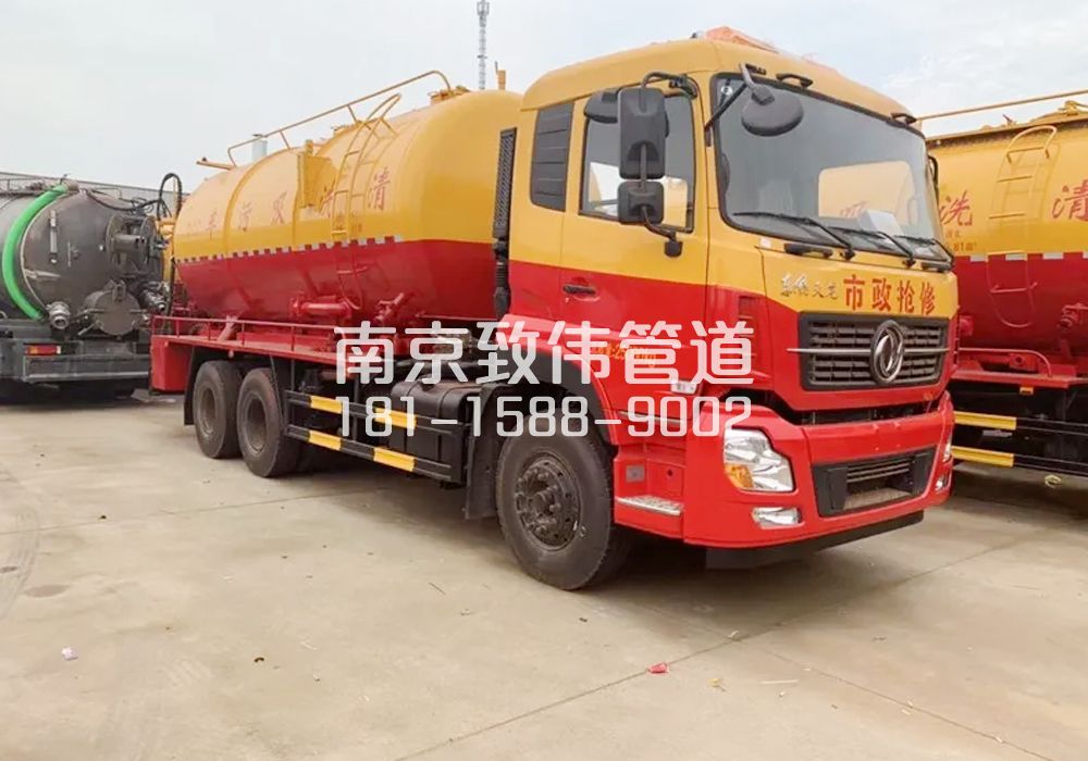 372大树根12方清洗车