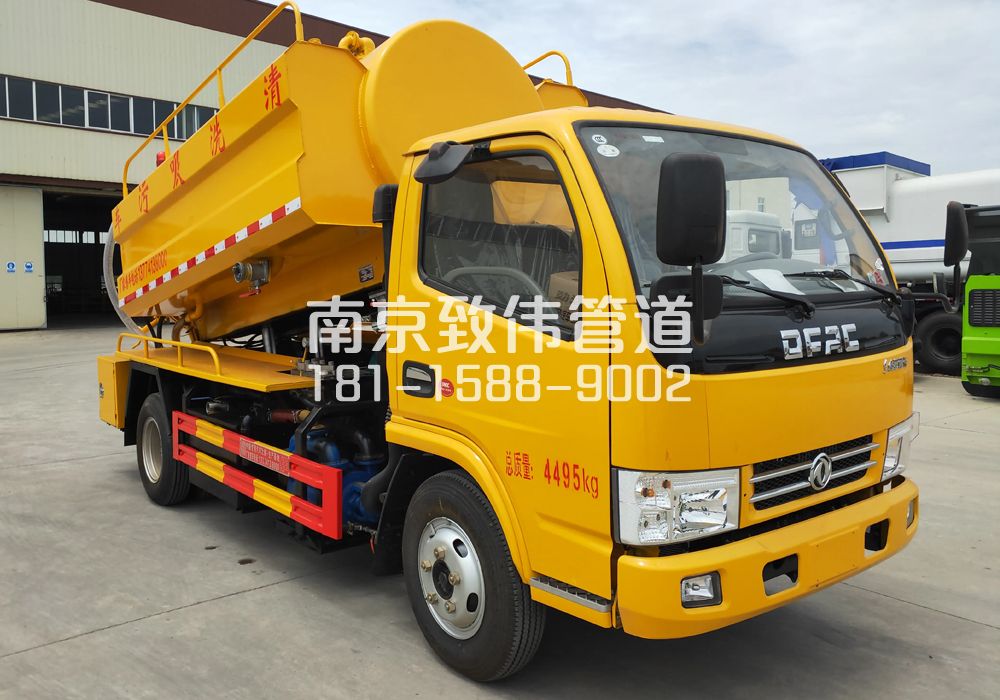 374大树根4方吸污车